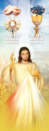 Baner na Boże Ciało "To jest Ciało moje, To jest Krew moja" 100x265 cm