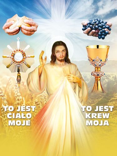 Baner na Boże Ciało "To jest Ciało moje, To jest Krew moja" 75x100 cm