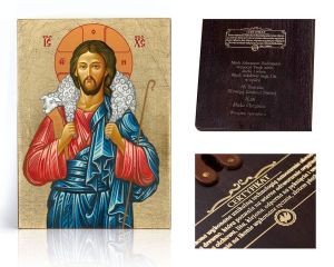 Ikona religijna Jezus Chrystus - Dobry Pasterz