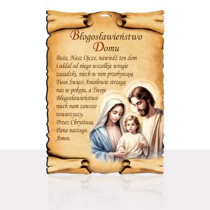Obrazek Błogosławieństwo Domu-Święta Rodzina