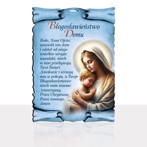 Obrazek Błogosławieństwo Domu - Matka Boża z Dzieciątkiem Jezus