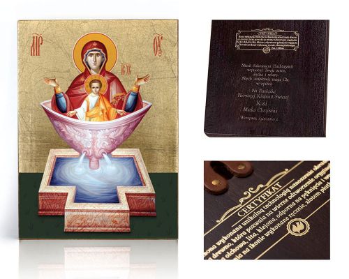 Ikona religijna Matka Boża - Źródło Życia - dedykacja / własny tekst