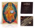 Ikona religijna Jezus Chrystus - Król Chwały - dedykacja / własny tekst