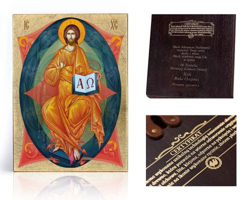 Ikona religijna Jezus Chrystus - Król Chwały - dedykacja / własny tekst