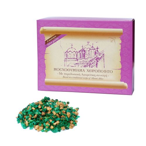 Kadzidło żywiczne greckie wysokogatunkowe Pine 1 kg