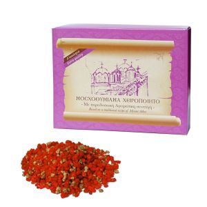 Wysokogatunkowe kadzidło greckie Lilac 1 kg