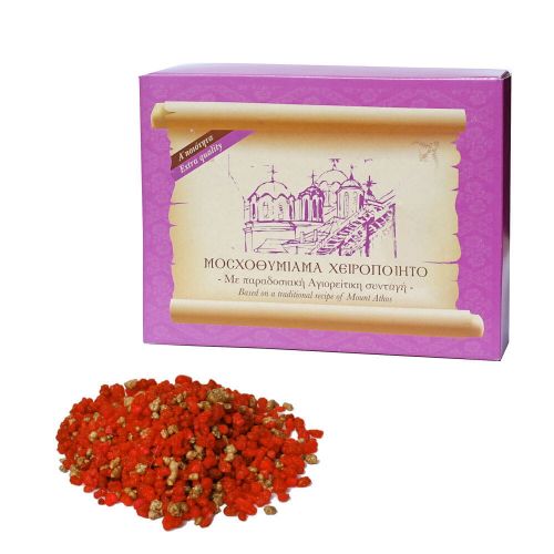 Wysokogatunkowe kadzidło greckie Lilac 1 kg