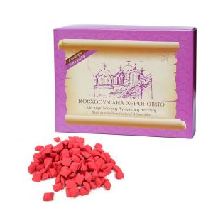 Wysokogatunkowe kadzidło greckie Lilac 1 kg