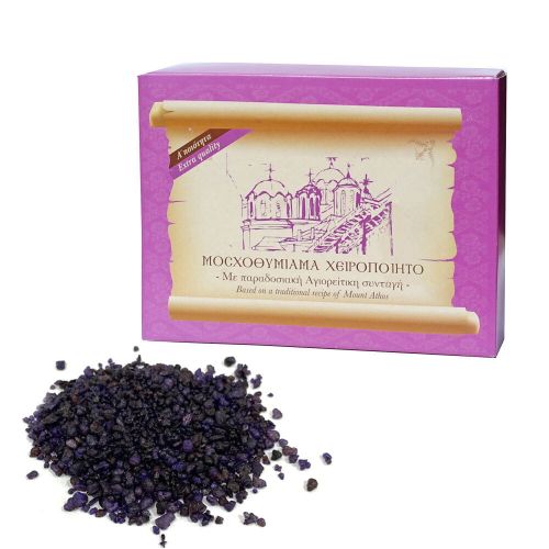Wysokogatunkowe kadzidło greckie Violet 1 kg