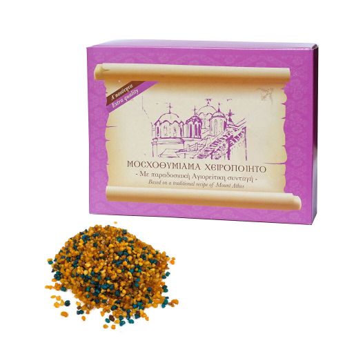 Wysokogatunkowe kadzidło greckie Orange 1 kg