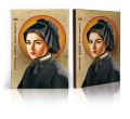 Ikona religijna Święta Elżbieta Anna Seton