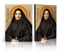 Ikona religijna Święta Franciszka Ksawera Cabrini