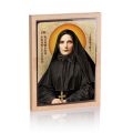Ikona religijna Święta Franciszka Ksawera Cabrini - opakowanie