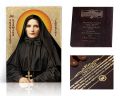 Ikona religijna Święta Franciszka Ksawera Cabrini - dedykacja / własny tekst