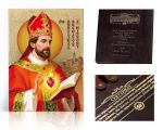 Ikona religijna Święty Augustyn z Hippony
