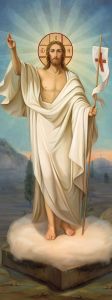 Baner na Wielkanoc Jezus Zmartwychwstały 75x200 cm