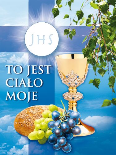 Baner na Boże Ciało "To jest ciało moje" 75x100cm