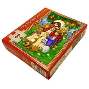 PUZZLE JEZUS WŚRÓD DZIECI 60 EL