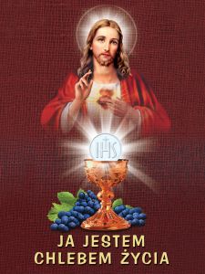 Baner na Boże Ciało  "Ja jestem chlebem życia" 60x100 cm