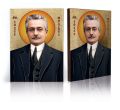 Ikona Święty Józef Moscati