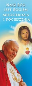 Baner Jezus Miłosierny i Święty Jan Paweł II 75x200 cm