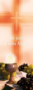 Baner na Boże Ciało "To jest ciało moje" 75x200 cm