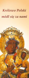 Baner religijny Matka Boża Częstochowska "Królowo Polski módl się za nami" 75x200 cm
