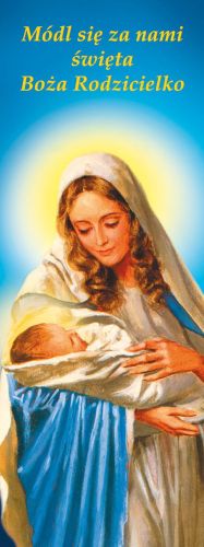 Baner religijny Matka Boża z Dzieciątkiem Jezus "Módl się za nami.." 75x200 cm