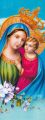Baner religijny Matka Boża z Dzieciątkiem Jezus 75x200 cm