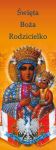 Baner religijny Matka Boża "Święta Boża Rodzicielko" 75x200 cm