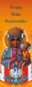 Baner religijny Matka Boża "Święta Boża Rodzicielko" 75x200 cm