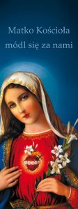 Baner religijny  Najświętsze Serce Maryi "Matko Kościoła módl się za nami" 75x200 cm