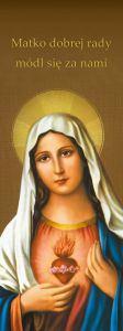 Baner religijny Najświętsze Serce Maryi "Matko dobrej rady módl się za nami" 75x200 cm