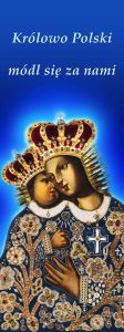 Baner religijny Matka Boża Kalwaryjska "Królowo Polski módl się za nami" 75x200 cm