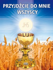 Baner na Boże Ciało "Przyjdźcie do mnie wszyscy" 75x100cm